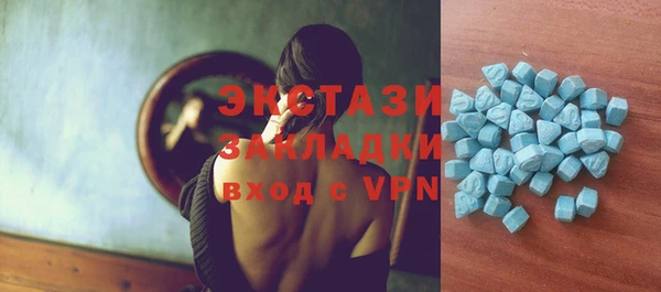 гашишное масло Абдулино