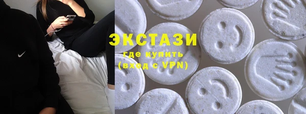 гашишное масло Абдулино