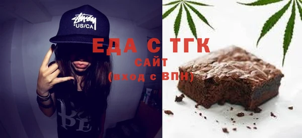 марихуана Абинск