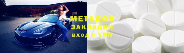 гашишное масло Абдулино