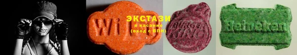 гашишное масло Абдулино