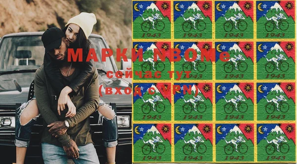 гашишное масло Абдулино