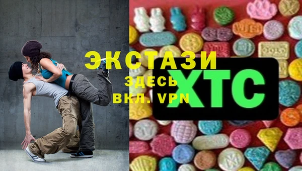 гашишное масло Абдулино