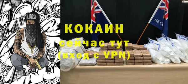 гашишное масло Абдулино