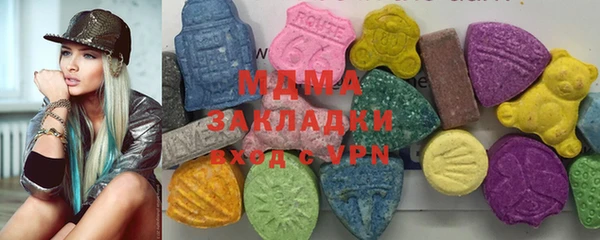 марихуана Абинск
