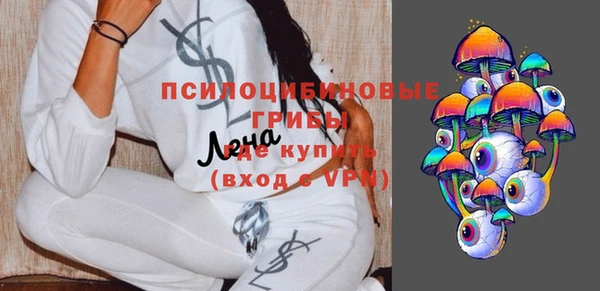 марихуана Абинск