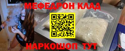 ПСИЛОЦИБИНОВЫЕ ГРИБЫ Аша