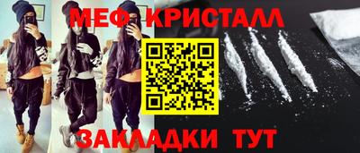 mix Ачхой-Мартан