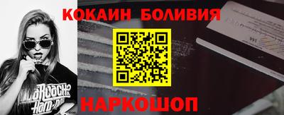 гидропоника Баксан