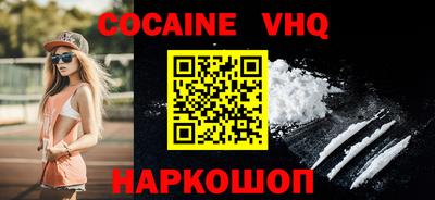 гидропоника Баксан