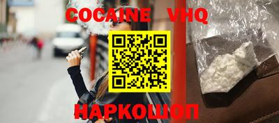 ПСИЛОЦИБИНОВЫЕ ГРИБЫ Аша