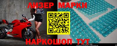 гидропоника Баксан