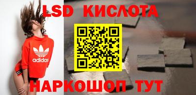 ПСИЛОЦИБИНОВЫЕ ГРИБЫ Аша