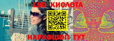 mix Ачхой-Мартан