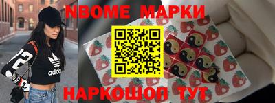 ПСИЛОЦИБИНОВЫЕ ГРИБЫ Аша