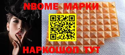 ПСИЛОЦИБИНОВЫЕ ГРИБЫ Аша