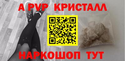 ПСИЛОЦИБИНОВЫЕ ГРИБЫ Аша