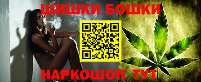 ПСИЛОЦИБИНОВЫЕ ГРИБЫ Аша