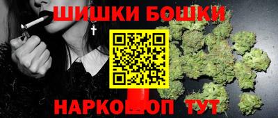 ПСИЛОЦИБИНОВЫЕ ГРИБЫ Аша