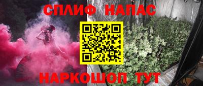 mix Ачхой-Мартан
