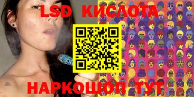 гидропоника Баксан