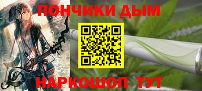 ПСИЛОЦИБИНОВЫЕ ГРИБЫ Аша