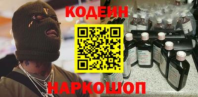 ПСИЛОЦИБИНОВЫЕ ГРИБЫ Аша