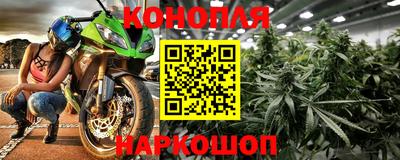 гидропоника Баксан