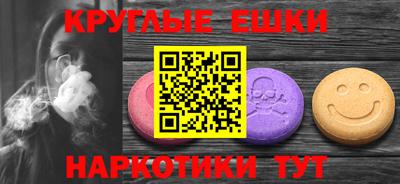 mix Ачхой-Мартан