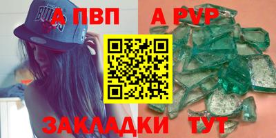 ПСИЛОЦИБИНОВЫЕ ГРИБЫ Аша