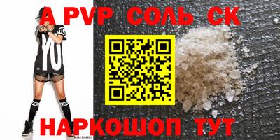 ПСИЛОЦИБИНОВЫЕ ГРИБЫ Аша