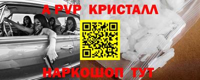 mix Ачхой-Мартан