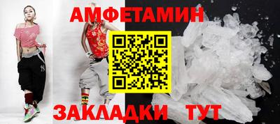 mix Ачхой-Мартан