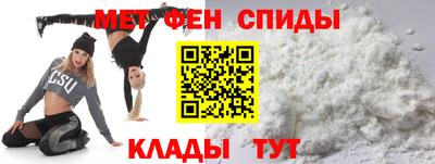mix Ачхой-Мартан