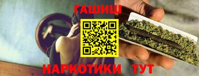 ПСИЛОЦИБИНОВЫЕ ГРИБЫ Аша