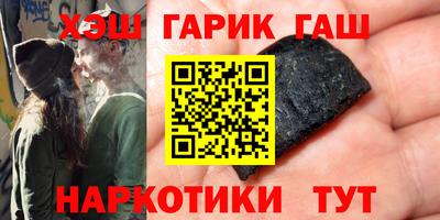 ПСИЛОЦИБИНОВЫЕ ГРИБЫ Аша