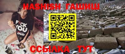 дистиллят марихуана Абакан