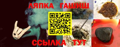 mix Ачхой-Мартан