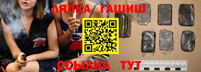 ПСИЛОЦИБИНОВЫЕ ГРИБЫ Аша