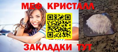 ПСИЛОЦИБИНОВЫЕ ГРИБЫ Аша